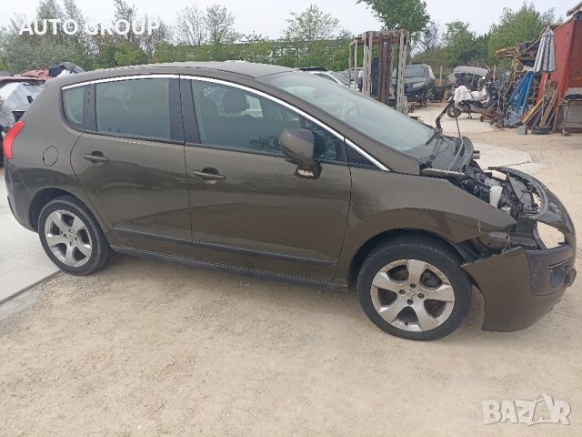 Пежо 3008 / Peugeot 3008 - на части, снимка 4 - Автомобили и джипове - 45331811