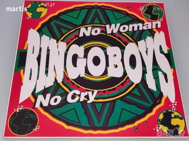 Bingoboys 12' Макси- сингъл, снимка 1 - Грамофонни плочи - 45968679