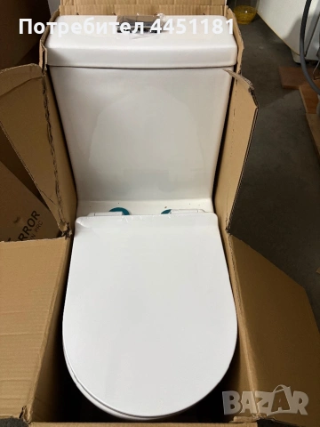 Моноблок с вградено казанче и задно оттичане, снимка 5 - Други стоки за дома - 54017718