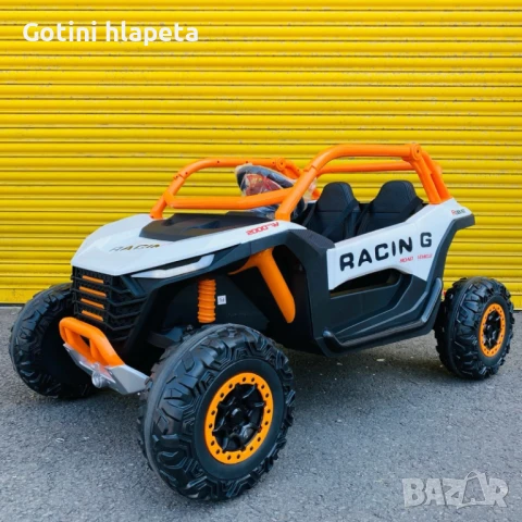 Двуместен акумулаторен джип UTV RACING 4X4 24V, снимка 11 - Детски велосипеди, триколки и коли - 50848667