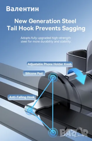 Baseus Metal Age Go стойка за телефон за автомобил, снимка 5 - Аксесоари и консумативи - 49683815