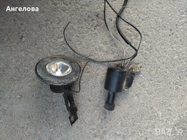 Динамо и фар за колело, снимка 13 - Аксесоари за велосипеди - 51734400