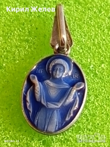 Винтидж сребърна висулка с син емайл ДЕВА МАРИЯ майсторска ръчна изработка 30584, снимка 6 - Колиета, медальони, синджири - 52622107