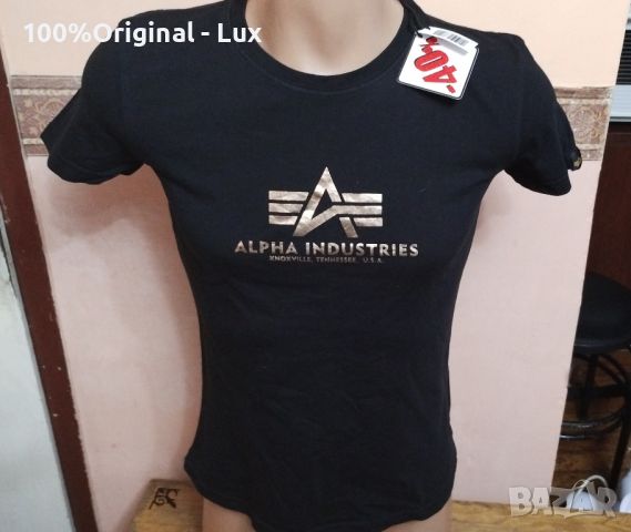 Alpha Industrie-Маркова и оргинална.Нова.С, снимка 3 - Тениски - 46296451