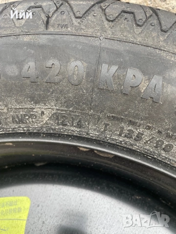 Резервна гума + инструмент от Пежо 3008, снимка 4 - Гуми и джанти - 53462544