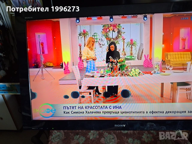 Продавам SONY KDL-40BX400, снимка 2 - Части и Платки - 54076948