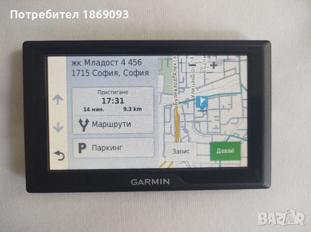 навигация Garmin Drive 51 LM Гармин драйв 51 екран 5 инча Европа/БГ, снимка 12 - Garmin - 45495262