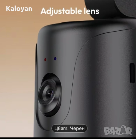 Стойка за телефон с AI, снимка 6 - Селфи стикове, аксесоари - 53206532