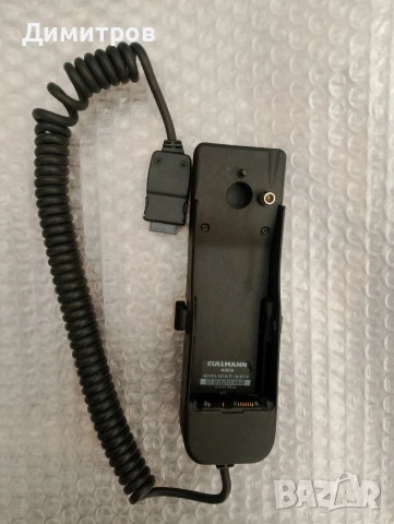 Cullmann Nokia 6210/6310i/7110/5110