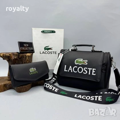 Lacoste Нова Кожена Дамска Чанта + Портмоне 