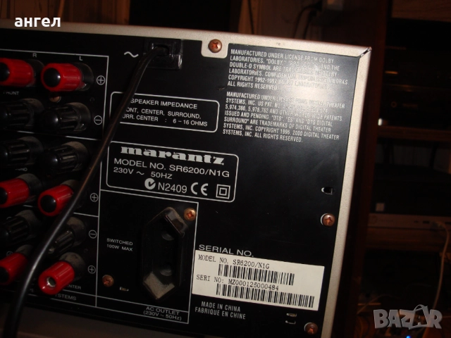 Marantz SR 6200 мощен транзисторен усилвател, снимка 4 - Ресийвъри, усилватели, смесителни пултове - 52632569