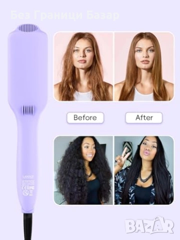 Нова Керамична йонна четка за коса изправяне LANDOT 12 степени лилава, снимка 3 - Други - 54108809