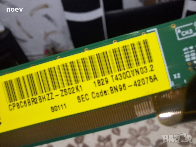 Main Board BN9646786A от Samsung UE43NU7192 AUO, снимка 4 - Части и Платки - 52425319