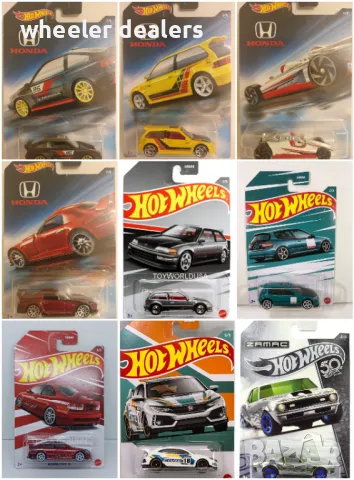 Метални колички Hot Wheels от сетовете LARRY Wood FORZA  GRAN Turismo, снимка 7 - Колекции - 22030230