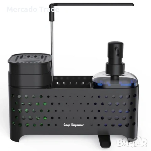 Органайзер за мивка Mercado Trade, За препарат и гъби, Черен, снимка 3 - Сушилници - 53417107