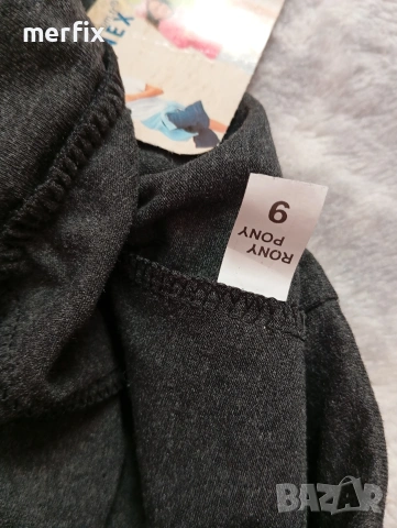 Лотче нови Клинчета , снимка 2 - Детски клинове - 53808401