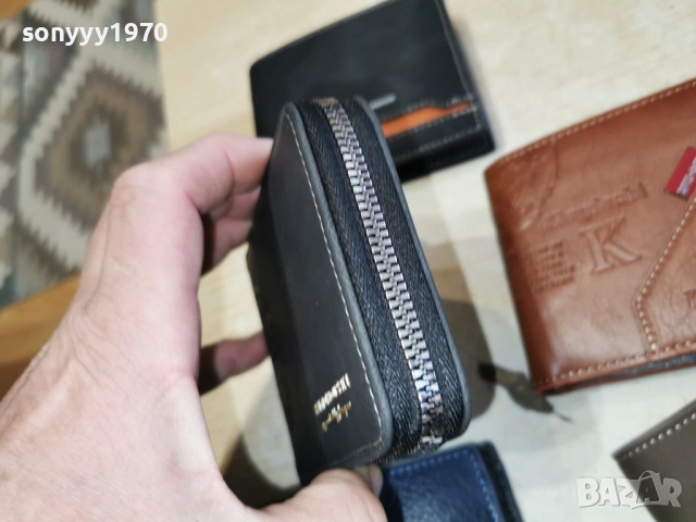 СТИЛНО ПОРТМОНЕ ПО ИЗБОР 15 ЕВРО ЗА БРОЙ 0203261932, снимка 11 - Портфейли, портмонета - 53685092