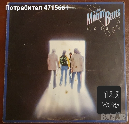 Английски издания грамофонни плочи в отлично състояние , снимка 3 - Грамофонни плочи - 53698163