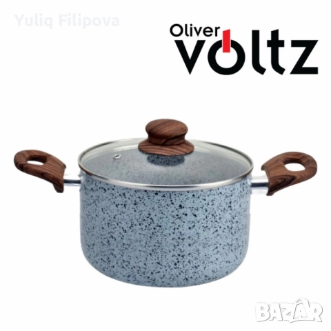 Тенджера Voltz Siena, Дълбока, Мраморно каменно керамично покритие, Светло сив, снимка 3 - Съдове за готвене - 50192485