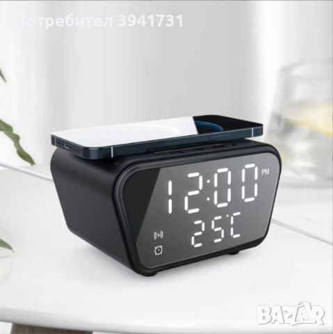 Електронен часовник с безжично зареждане на смартфона, снимка 1 - Друга електроника - 46442153