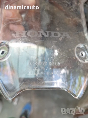 Слюда за Honda CRF 1100 Africa twin 2020г., снимка 5 - Части - 51318110