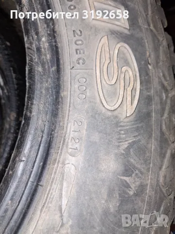 ГумиMAXXIS 255/70r16, снимка 5 - Гуми и джанти - 48724075