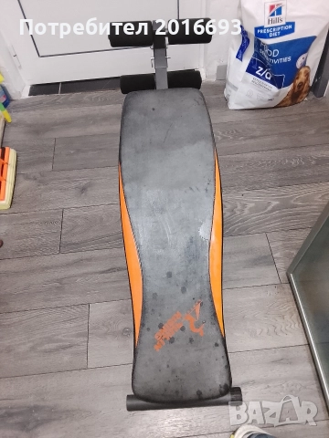 Лежанка за коремни преси