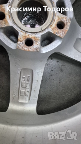 17ки.свалени от пасат Б7, снимка 4 - Гуми и джанти - 52252339