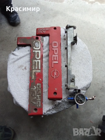 C20XE COSCAST, снимка 9 - Части - 54004428