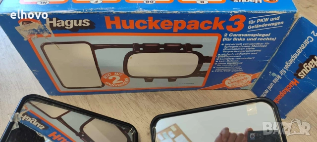 Огледала за каравана Huckepack 3, снимка 8 - Аксесоари и консумативи - 51616591