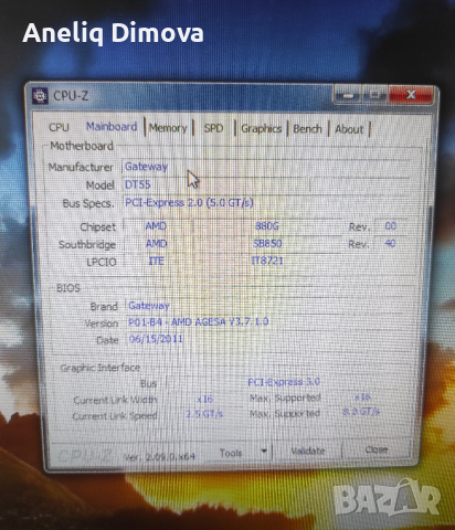 Дъно Acer DT55 + AMD Athlon x2 245 (сокет AM3), снимка 4 - Дънни платки - 44988293