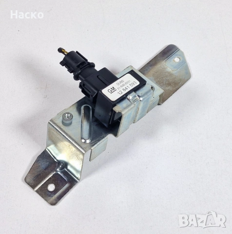 Сензор Датчик ЕСП ESP Yaw Rate Надлъжно Ускорение Opel Insignia Опел Инсигниа 31-500-0331 12841593