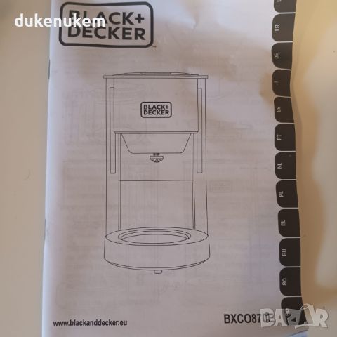 Кафеварка Black and Decker BXCO870E, 870W, 1.25L, снимка 12 - Кафемашини - 46470283