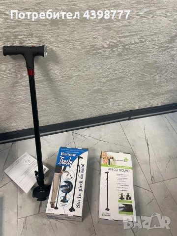 Бастуни за ходене – различни модели, отлично състояние., снимка 3 - Бастуни - 53989719
