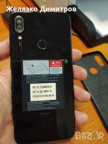 Redmi Note 7, снимка 11 - Xiaomi - 45424877