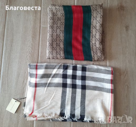 Шалове- Burberry и Gucci- Цената е за двата! , снимка 1 - Шалове - 46159984