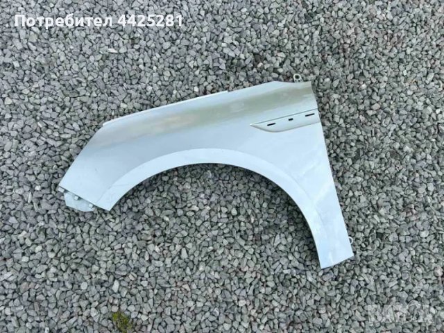 калник ляв Renault Megane IV 2015-2022 г. #004S