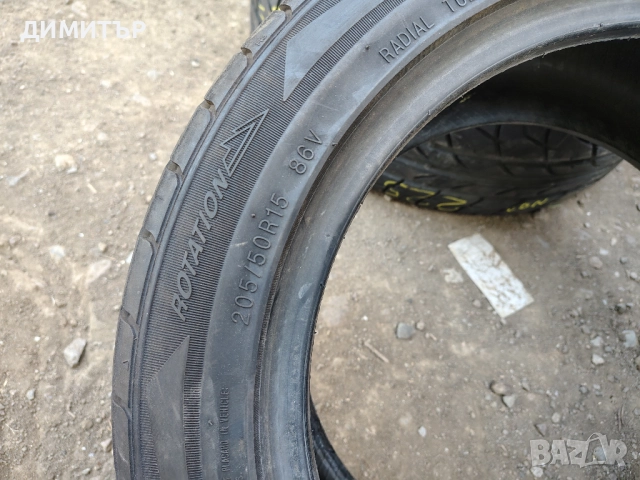 4бр.летни гуми KUMHO 205 50 15 цена за брой, снимка 5 - Гуми и джанти - 51446199