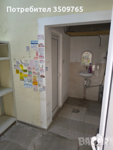 Магазин под наем център , снимка 5 - Магазини - 53835566