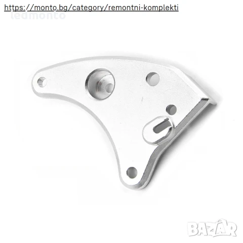 Алуминиев Лост за Смяна на Скорости за ремонт 707000971 Outlander  Renegade  АТВ ATV, снимка 2 - Части - 50476479