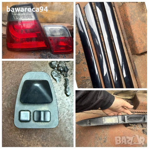 Останали части за BMW E46 , снимка 10 - Части - 26292534