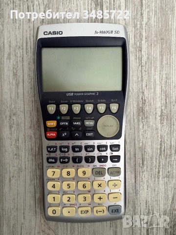 Графичен/научен калкулатор Casio fx 9860 gii sd card
