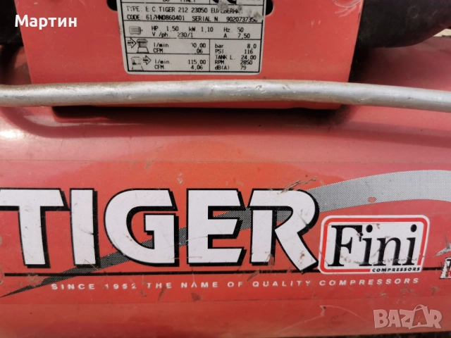 Италиански маслен компресор за въздух 24 литра, снимка 4 - Компресори - 52892417