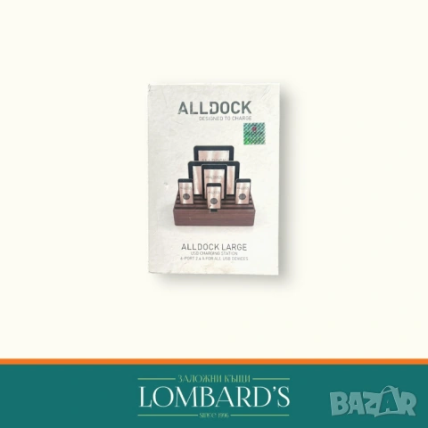 Зарядна станция ALLDOCK LARGE, N: 1134365, снимка 3 - Друга електроника - 53784583
