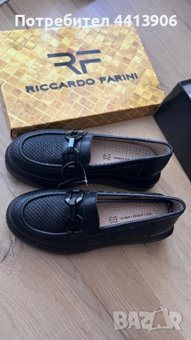 Дамски черни обувки, снимка 1