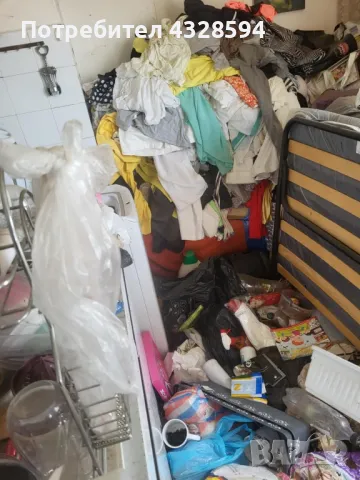 чисти и изволзва на ниски цени !!!!, снимка 2 - ВиК услуги - 49668608