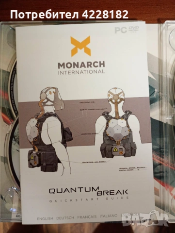 Quantum Break-Timeless  - Collector's Edition PC, снимка 5 - Игри за PC - 53715534