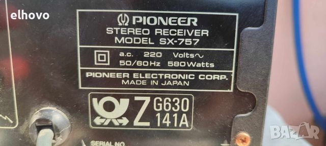 Ресивър Pioneer SX-757, снимка 7 - Ресийвъри, усилватели, смесителни пултове - 46097629