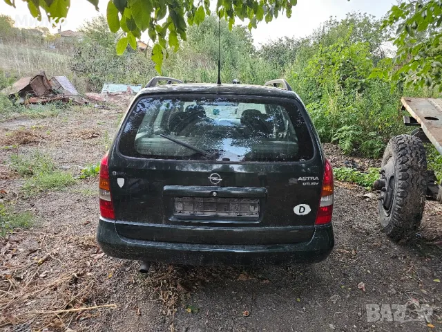 opel astra на части , снимка 7 - Автомобили и джипове - 46996481