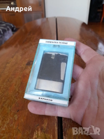Стара запалка ЗМИ, снимка 2 - Други ценни предмети - 53786670